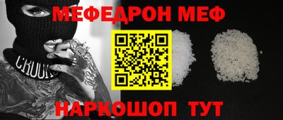 mix Дмитров