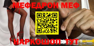 гашиш Добрянка