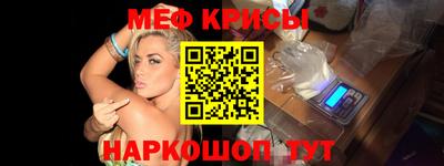 трава Долгопрудный