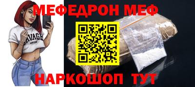 гашиш Добрянка