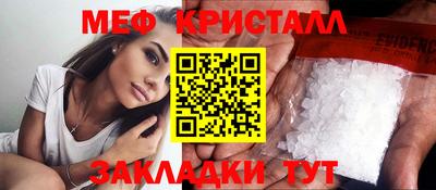 гашиш Добрянка