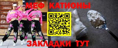 гашиш Добрянка