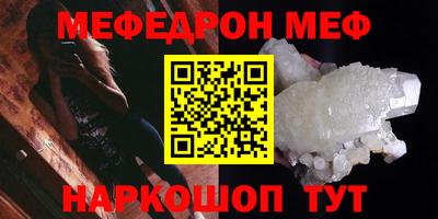 гашиш Добрянка