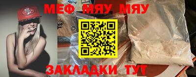 гашиш Добрянка