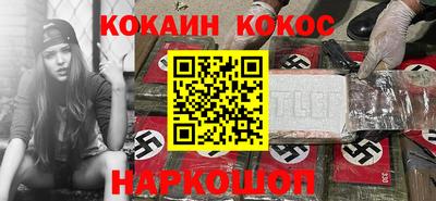 mix Дмитров