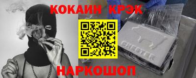 mix Дмитров