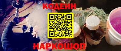 гашиш Добрянка
