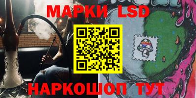 гашиш Добрянка