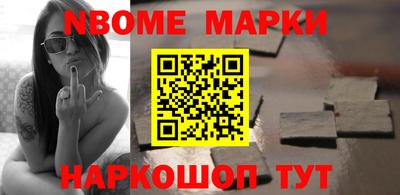 трава Долгопрудный