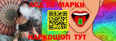 гашиш Добрянка