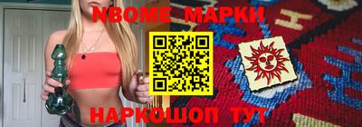 гашиш Добрянка