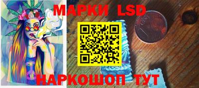 гашиш Добрянка
