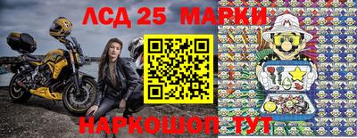трава Долгопрудный