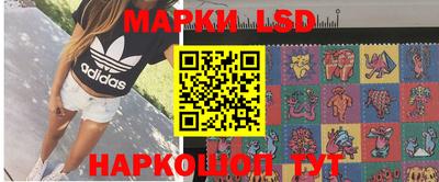 mix Дмитров
