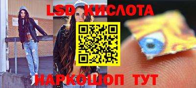 гашиш Добрянка
