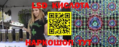 mix Дмитров