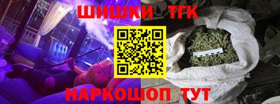 mix Дмитров