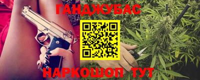 трава Долгопрудный