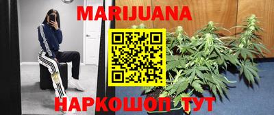mix Дмитров