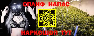 mix Дмитров