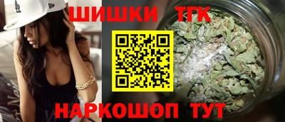 mix Дмитров