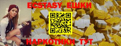 гашиш Добрянка