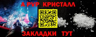mix Дмитров