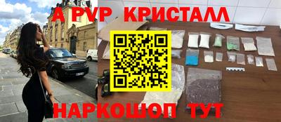 гашиш Добрянка
