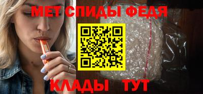 mix Дмитров