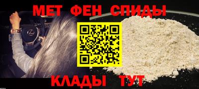 трава Долгопрудный