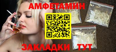 гашиш Добрянка