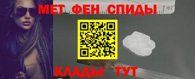 трава Долгопрудный