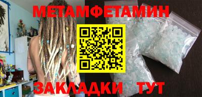 гашиш Добрянка