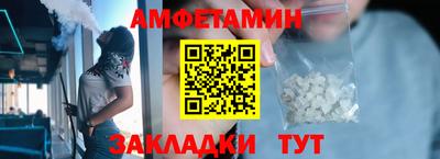 mix Дмитров