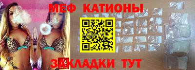 трава Долгопрудный