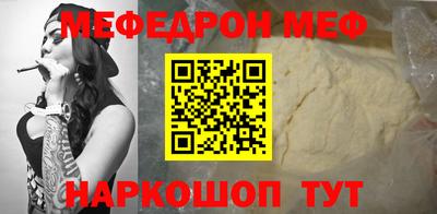 гашиш Добрянка