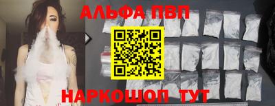 mix Дмитров